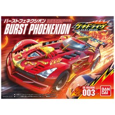 반다이 게키드라이브 버스트 페넥시온 미니카, 혼합 색상, 1개
