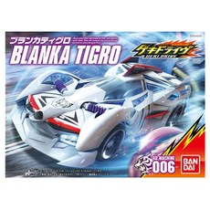 반다이 게키드라이브 블랑카 티그로 미니카, 혼합 색상, 1개