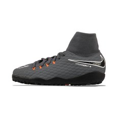 나이키 주니어 팬텀 X 3 아카데미 DF TF 축구화 AH7293081