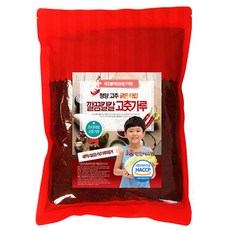 TAMNANI 太陽能紅辣椒粉普通粗型, 500克, 1個