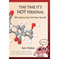 這次不是針對個人的：為什麼科學說要克服自己平裝本, Createspace獨立發布平台