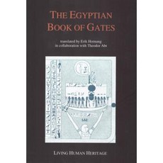 The Egyptian Book of Gates Hardcover, Daimon