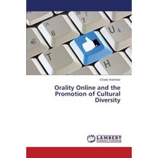 線上口語與促進文化多元平裝本, LAP 蘭伯特學術出版社