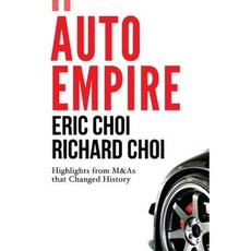 Auto Empire Paperback, Createspace Independent Publishing Platform