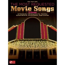 The Most Requsted Movie Songs Paperback, Cherry Lane Music Company