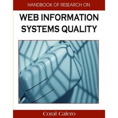 Web資訊系統品質研究手冊精裝, 資訊科學參考