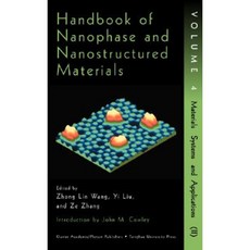奈米相和奈米結構材料手冊卷。 4：材料系統與應用 II 精裝本, 克魯沃學術/全會出版社