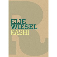 Rashi: A Portrait Hardcover, Schocken Books Inc