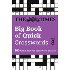 The Times Big Book of Quick Crosswords Book 3: 300 World-Famous Crossword Puzzles Paperback, HarperCollins UK