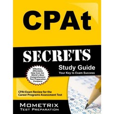 CPAt 秘密學習指南：職業計劃評估測驗的 CPAt 考試複習平裝本, 莫梅特里克斯媒體有限公司