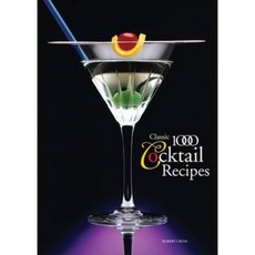 經典 1000 種雞尾酒平裝本, 福爾舍姆