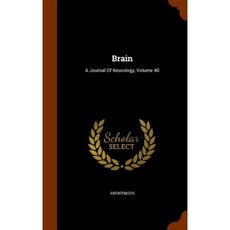 Brain: A Journal of Neurology Volume 40 Hardcover, 阿科斯出版社