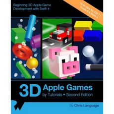3D Apple Games by Tutorials Second Edition: Beginning 3D Apple Game Development with Swift 4 Paperback, Razeware LLC