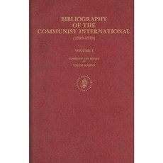 Bibliography of the Communist International (1919-1979). Hardcover, 布里爾