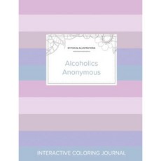 Adult Coloring Journal: Alcoholics Anonymous (Mythical Illustrations Pastel Stripes) Paperback, Adult Coloring Journal Press