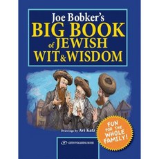 Joe Bobker's Big Book of Jewish Wit & Wisdom Paperback, Gefen Books