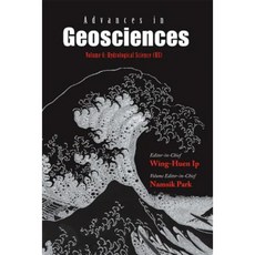 Advances in Geosciences (Volumes 6-9) Hardcover, World Scientific Publishing Company