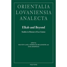 Elkab and Beyond: Studies in Honour of Luc Limme Hardcover, Peeters