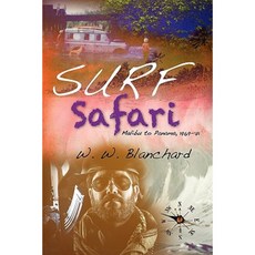 衝浪之旅：從馬裡佈到巴拿馬 1969-71 平裝本, Createspace獨立發布平台