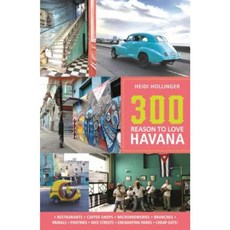 愛哈瓦那的 300 個理由平裝本, 杜松出版公司