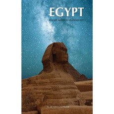 Egypt Pocket Monthly Planner 2017: 16 Month Calendar Paperback, Createspace Independent Publishing Platform