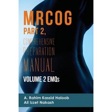 Mrcog 第 2 部分：綜合準備手冊第 2 卷 Emqs 平裝本, Createspace獨立發布平台