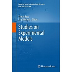 實驗模型精裝研究, 人文出版社