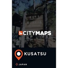 日本草津城市地圖平裝本, Createspace獨立發布平台