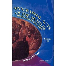 Apocryphal Acts of the Apostles (Volume 2) Hardcover, Gorgias Press