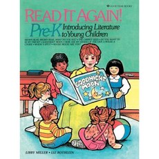 Read It Again!: Introducing Literature to Young Children Paperback, Good Year Books