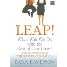 Leap!：我們的餘生會做什麼？精裝, 中心點