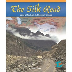 絲路：使用地圖比例尺測量距離平裝本, 羅森課堂
