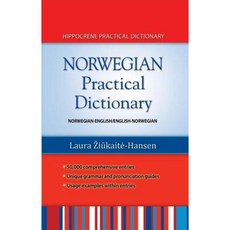 Norwegian Practical Dictionary: Norwegian-English/English-Norwegian Paperback, Hippocrene Books