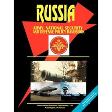 俄羅斯國家安全與國防政策手冊平裝本, 國際商業出版物，美國
