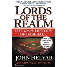 Lords of the Realm Paperback, Ballantine