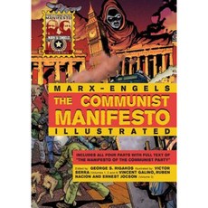The Communist Manifesto Illustrated: All Four Parts Paperback, 紅色羽毛筆書