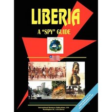 利比里亞間諜指南平裝本, 國際商業出版物，美國