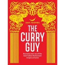The Curry Guy: Recreate 100 of the Best Indian Restaurant Recipes at Home 精裝版, Quadrille Publishing