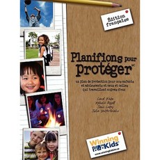 保護法國手冊平裝本的計劃, 活字出版社