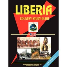 利比里亞國家學習指南平裝本, 國際商業出版物，美國