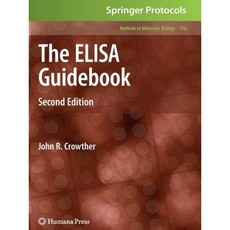 Elisa 指南：第二版平裝本, 人文出版社