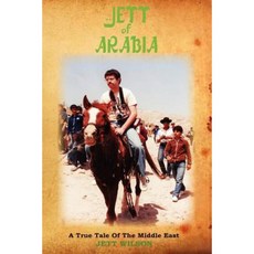 阿拉伯傑特：中東的真實故事平裝本, 雅法男孩製作公司