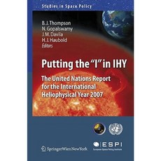 將「I」放入 IHY：聯合國 2007 年國際太陽物理年報告精裝本, 施普林格