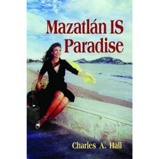 馬薩特蘭是天堂平裝本, 馬薩特蘭社論