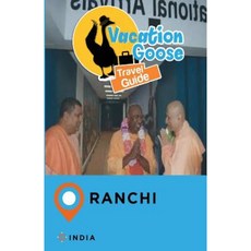 度假鵝旅行指南印度蘭契平裝本, Createspace獨立發布平台