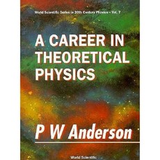 Career in Theoretical Physics Paperback, World Scientific Publishing Company