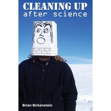 科學平裝本後的清理工作, Createspace獨立發布平台