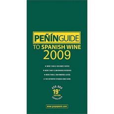 佩寧西班牙葡萄酒平裝指南, 奔寧集團