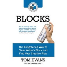 區塊：清除作家障礙並找到您的創意流程的開明方法平裝本, 出版學院