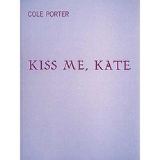 Kiss Me Kate Paperback, Hal Leonard Publishing Corporation